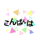 nitijyousutanpu（個別スタンプ：3）