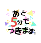 nitijyousutanpu（個別スタンプ：20）