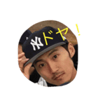ノマドヤンキース（個別スタンプ：2）