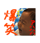 はるま20151210-2（個別スタンプ：11）