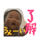 はるま20151210-2（個別スタンプ：16）
