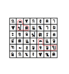 Word Search（個別スタンプ：18）