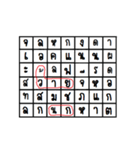 Word Search（個別スタンプ：20）
