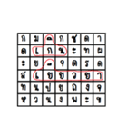 Word Search（個別スタンプ：28）