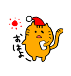 きいろいねこさん。2（個別スタンプ：1）