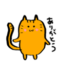 きいろいねこさん。2（個別スタンプ：4）