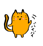 きいろいねこさん。2（個別スタンプ：5）