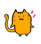 きいろいねこさん。2（個別スタンプ：9）