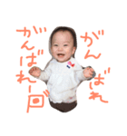 かわいいきほ（個別スタンプ：1）