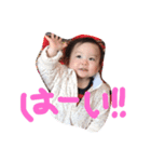 かわいいきほ（個別スタンプ：4）