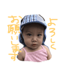 かわいいきほ（個別スタンプ：5）