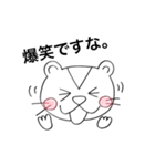 スナッピーのスタンプ（個別スタンプ：7）