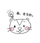 スナッピーのスタンプ（個別スタンプ：8）