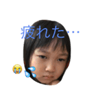 kanondaichi  2（個別スタンプ：1）