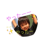 kanondaichi  2（個別スタンプ：10）