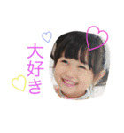 kanondaichi  2（個別スタンプ：13）