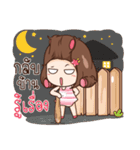 Milin - You knows！！！...I'm Greatest（個別スタンプ：36）