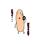ゆび君（個別スタンプ：1）