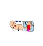 ゆび君（個別スタンプ：4）