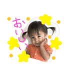 riopuu1（個別スタンプ：1）