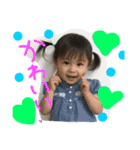 riopuu1（個別スタンプ：2）