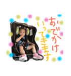 riopuu1（個別スタンプ：3）