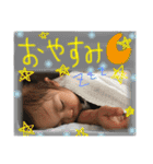 riopuu1（個別スタンプ：6）