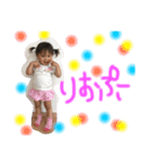 riopuu1（個別スタンプ：7）
