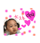 riopuu1（個別スタンプ：8）