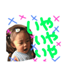 riopuu1（個別スタンプ：15）