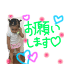 riopuu1（個別スタンプ：16）