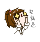 Lime-chan's daily life（個別スタンプ：4）