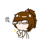 Lime-chan's daily life（個別スタンプ：10）