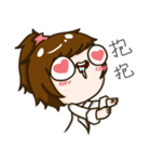 Lime-chan's daily life（個別スタンプ：14）