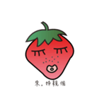 Raspberry daily（個別スタンプ：2）