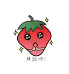 Raspberry daily（個別スタンプ：5）