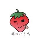 Raspberry daily（個別スタンプ：6）