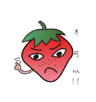 Raspberry daily（個別スタンプ：7）