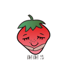 Raspberry daily（個別スタンプ：10）