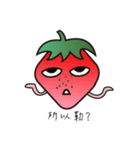 Raspberry daily（個別スタンプ：12）