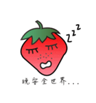Raspberry daily（個別スタンプ：13）