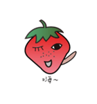 Raspberry daily（個別スタンプ：16）