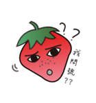 Raspberry daily（個別スタンプ：17）