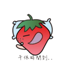 Raspberry daily（個別スタンプ：19）