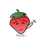 Raspberry daily（個別スタンプ：24）