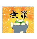 星影町の人々！（個別スタンプ：5）