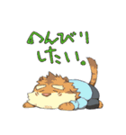 星影町の人々！（個別スタンプ：9）