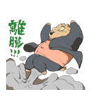 星影町の人々！（個別スタンプ：13）