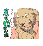 星影町の人々！（個別スタンプ：14）