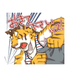 星影町の人々！（個別スタンプ：28）